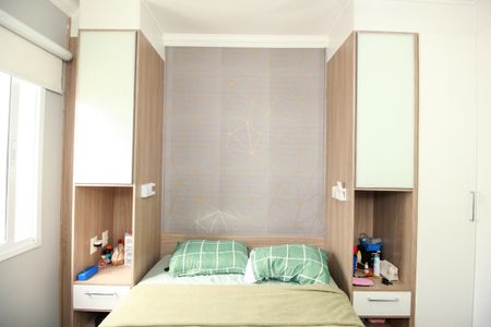 Apartamento para alugar com 54m², 2 quartos e 1 vagaQuarto 1