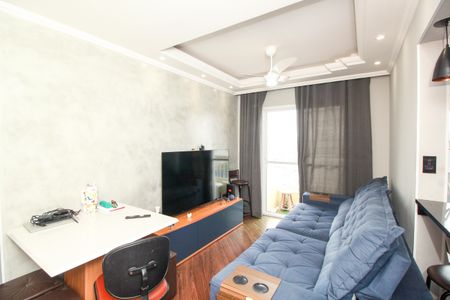 Apartamento para alugar com 54m², 2 quartos e 1 vagaSala