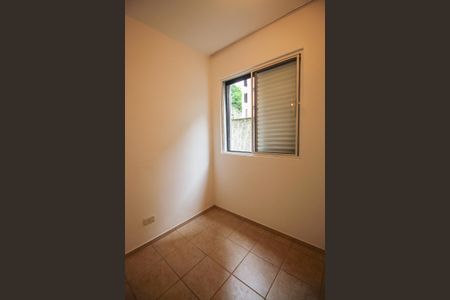 Apartamento para alugar com 100m², 2 quartos e 1 vagaQuarto de Serviço