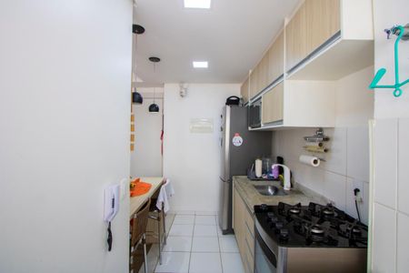 Apartamento à venda com 41m², 2 quartos e 1 vagaCozinha/Área de serviço