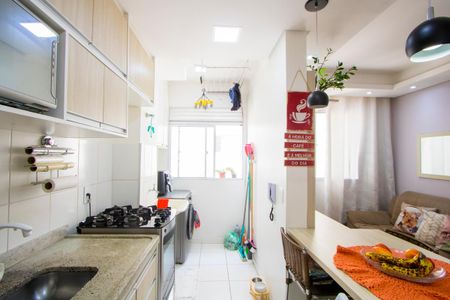 Apartamento à venda com 41m², 2 quartos e 1 vagaCozinha/Área de serviço