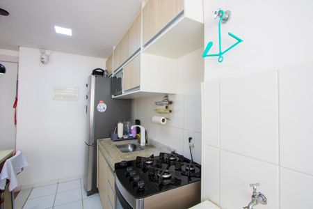 Apartamento à venda com 41m², 2 quartos e 1 vagaCozinha/Área de serviço