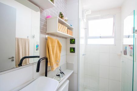 Apartamento à venda com 41m², 2 quartos e 1 vagaBanheiro