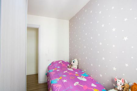 Apartamento à venda com 41m², 2 quartos e 1 vagaQuarto 2