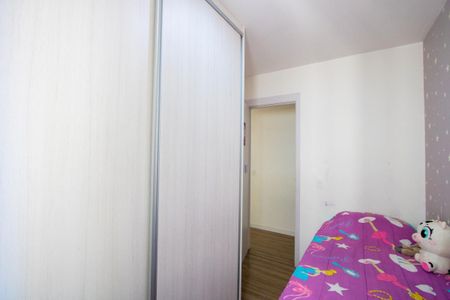 Apartamento à venda com 41m², 2 quartos e 1 vagaQuarto 2