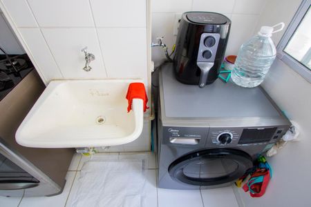 Apartamento à venda com 41m², 2 quartos e 1 vagaCozinha/Área de serviço