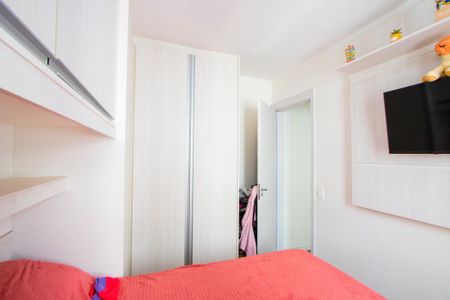 Apartamento à venda com 41m², 2 quartos e 1 vagaQuarto 1