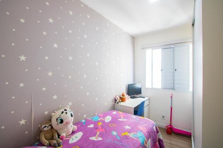 Apartamento à venda com 41m², 2 quartos e 1 vagaQuarto 2