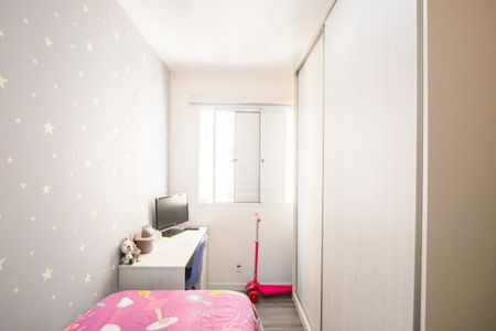 Apartamento à venda com 41m², 2 quartos e 1 vagaQuarto 2
