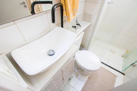 Apartamento à venda com 41m², 2 quartos e 1 vagaBanheiro