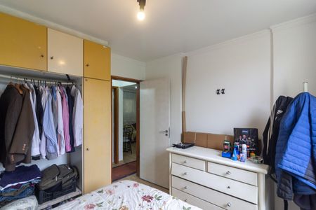 Apartamento à venda com 48m², 2 quartos e 1 vaga Apartamento à venda com 48m², 2 quartos e 1 vagaQuarto 2