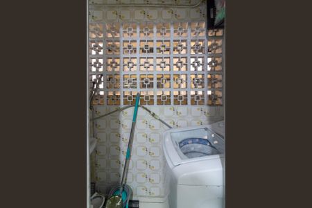 Apartamento à venda com 48m², 2 quartos e 1 vaga Apartamento à venda com 48m², 2 quartos e 1 vagaÁrea de Serviço