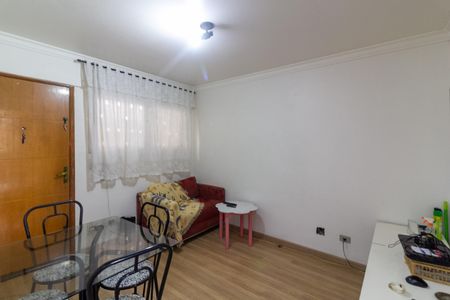 Apartamento à venda com 48m², 2 quartos e 1 vaga Apartamento à venda com 48m², 2 quartos e 1 vagaSala
