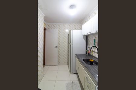 Apartamento à venda com 48m², 2 quartos e 1 vaga Apartamento à venda com 48m², 2 quartos e 1 vagaCozinha