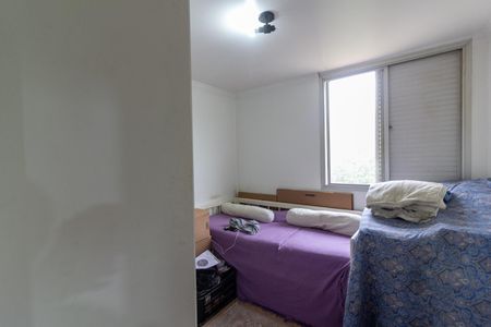 Apartamento à venda com 48m², 2 quartos e 1 vaga Apartamento à venda com 48m², 2 quartos e 1 vagaQuarto 1