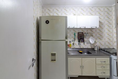 Apartamento à venda com 48m², 2 quartos e 1 vaga Apartamento à venda com 48m², 2 quartos e 1 vagaCozinha