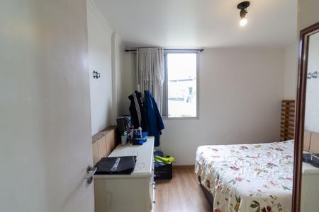 Apartamento à venda com 48m², 2 quartos e 1 vaga Apartamento à venda com 48m², 2 quartos e 1 vagaQuarto 2