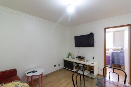 Apartamento à venda com 48m², 2 quartos e 1 vaga Apartamento à venda com 48m², 2 quartos e 1 vagaSala