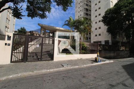 Apartamento à venda com 48m², 2 quartos e 1 vaga Apartamento à venda com 48m², 2 quartos e 1 vagaFachada