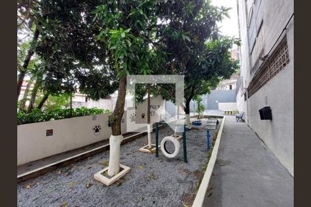 Apartamento à venda com 48m², 2 quartos e 1 vaga Apartamento à venda com 48m², 2 quartos e 1 vagaEspaço pet
