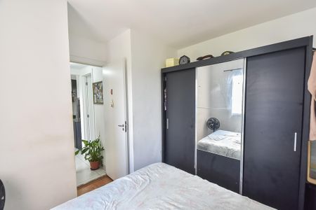 Apartamento para alugar com 35m², 2 quartos e sem vagaQuarto 2