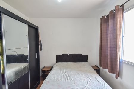 Apartamento para alugar com 35m², 2 quartos e sem vagaQuarto 2