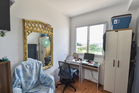Apartamento para alugar com 35m², 2 quartos e sem vagaQuarto 1