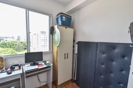 Apartamento para alugar com 35m², 2 quartos e sem vagaQuarto 1