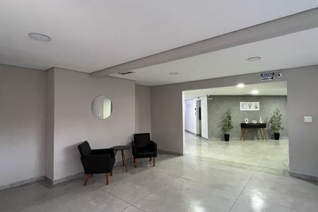 Apartamento para alugar com 60m², 2 quartos e 1 vaga Apartamento para alugar com 60m², 2 quartos e 1 vagaÁrea comum