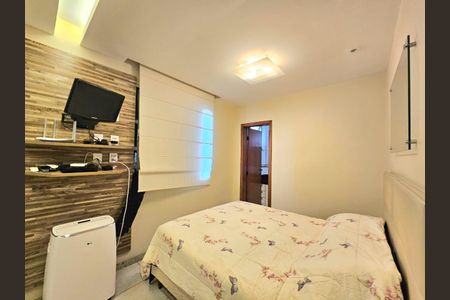 Apartamento à venda com 110m², 2 quartos e 2 vagas