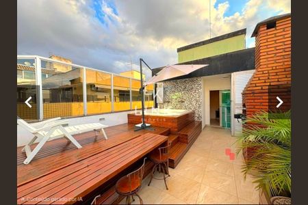 Apartamento à venda com 110m², 2 quartos e 2 vagas