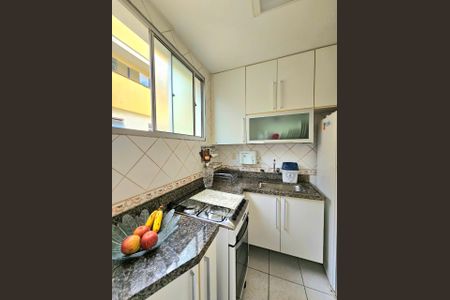 Apartamento à venda com 110m², 2 quartos e 2 vagas