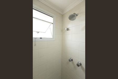 Apartamento à venda com 85m², 3 quartos e 2 vagasBanheiro Social