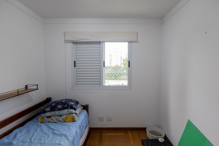 Apartamento à venda com 85m², 3 quartos e 2 vagasQuarto 2