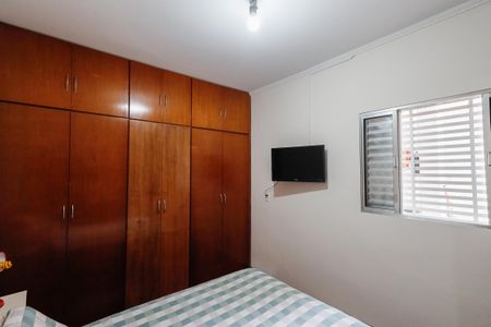 Casa à venda com 201m², 4 quartos e 2 vagasQuarto 1