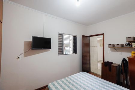 Casa à venda com 201m², 4 quartos e 2 vagasQuarto 1