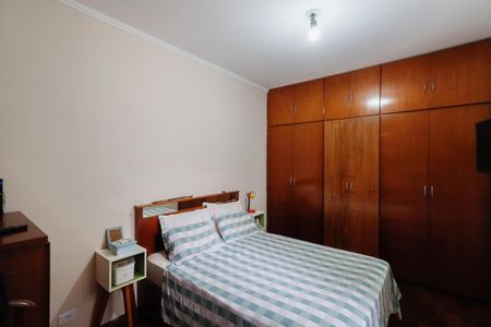 Casa à venda com 201m², 4 quartos e 2 vagasQuarto 1