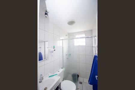 Apartamento para alugar com 41m², 2 quartos e 1 vagaBanheiro Social