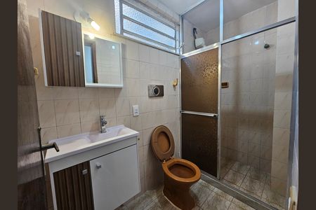 Apartamento para alugar com 80m², 2 quartos e 3 vagas Apartamento para alugar com 80m², 2 quartos e 3 vagasBanheiro