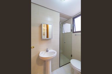 Apartamento à venda com 128m², 3 quartos e 2 vagas Apartamento à venda com 128m², 3 quartos e 2 vagasBanheiro - Área de Serviço