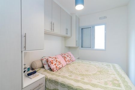 Suíte de apartamento à venda com 2 quartos, 52m² em Santana, São Paulo
