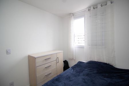 Apartamento para alugar com 44m², 2 quartos e 1 vagaQuarto 2