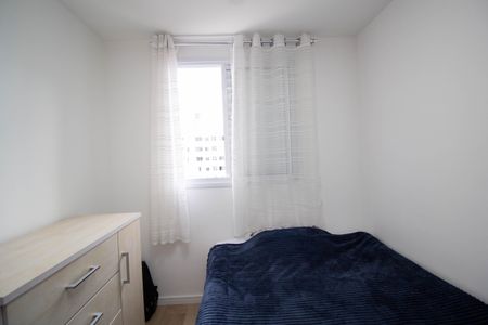Apartamento para alugar com 44m², 2 quartos e 1 vagaQuarto 2