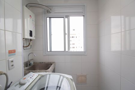 Apartamento para alugar com 44m², 2 quartos e 1 vagaÁrea de Serviço