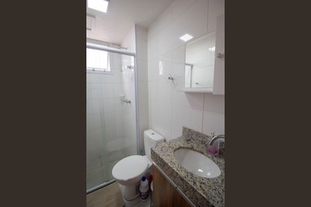 Apartamento para alugar com 44m², 2 quartos e 1 vagaBanheiro
