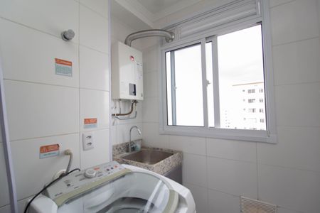 Apartamento para alugar com 44m², 2 quartos e 1 vagaÁrea de Serviço