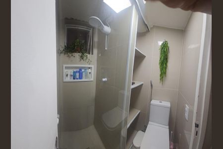 Apartamento à venda com 76m², 3 quartos e 1 vaga