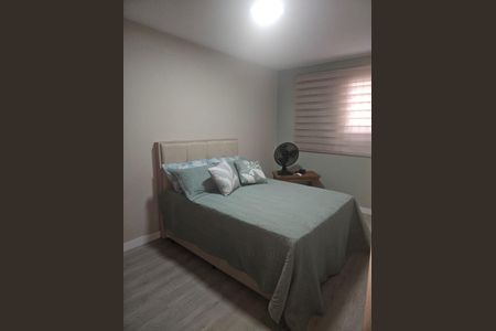 Apartamento à venda com 76m², 3 quartos e 1 vaga