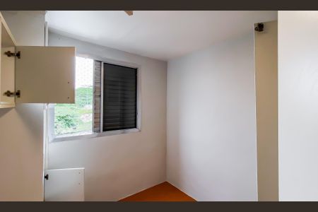 Apartamento para alugar com 49m², 2 quartos e 1 vaga Apartamento para alugar com 49m², 2 quartos e 1 vagaQuarto 1