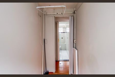 Apartamento para alugar com 49m², 2 quartos e 1 vaga Apartamento para alugar com 49m², 2 quartos e 1 vagaÁrea de Serviço